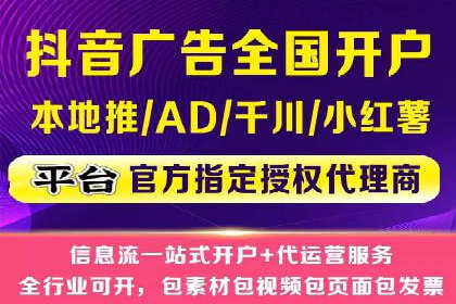 案例解读：百度推广助力企业提升品牌价值